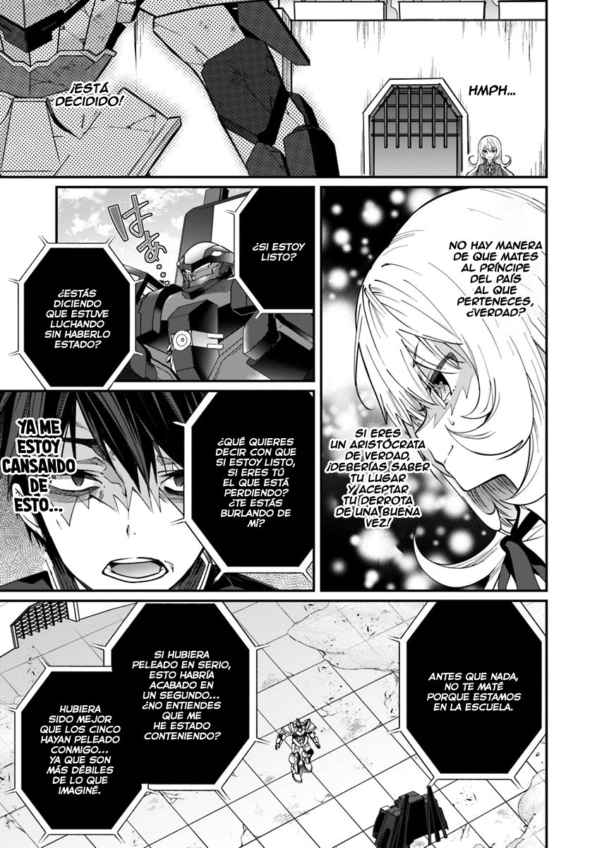 Otome Game Sekai wa Mob ni Kibishii Sekai Desu Capitulo 11: Amor página 14