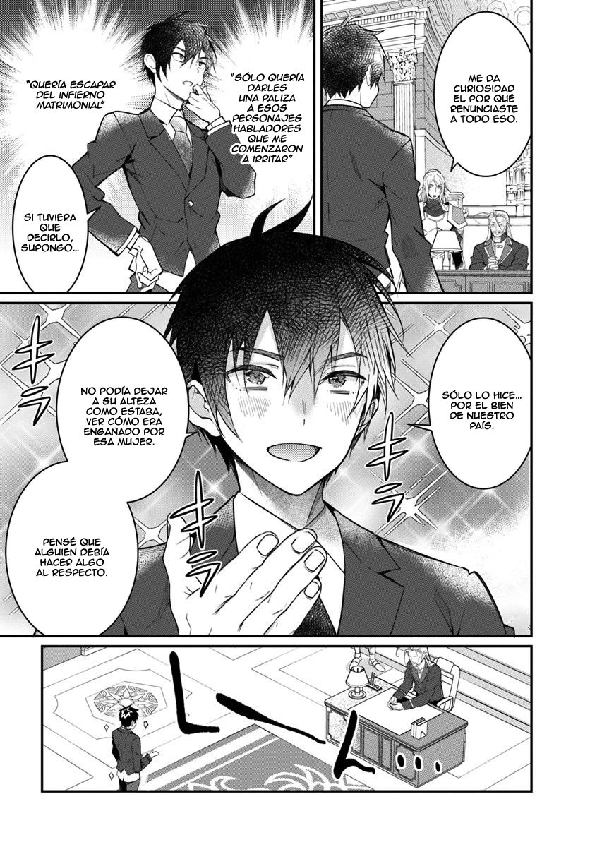 Otome Game Sekai wa Mob ni Kibishii Sekai Desu Capitulo 12: Tontos página 18