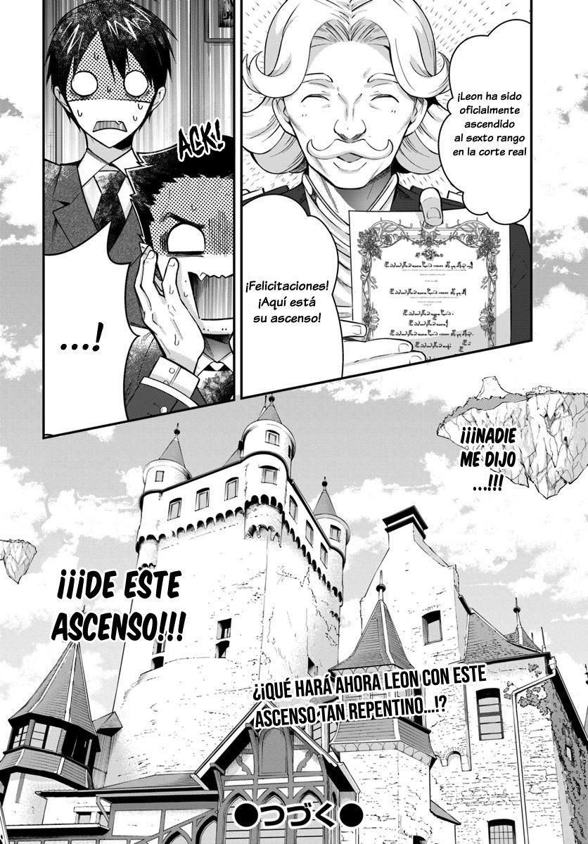 Otome Game Sekai wa Mob ni Kibishii Sekai Desu Capitulo 13: Comienzo del episodio 1 página 22