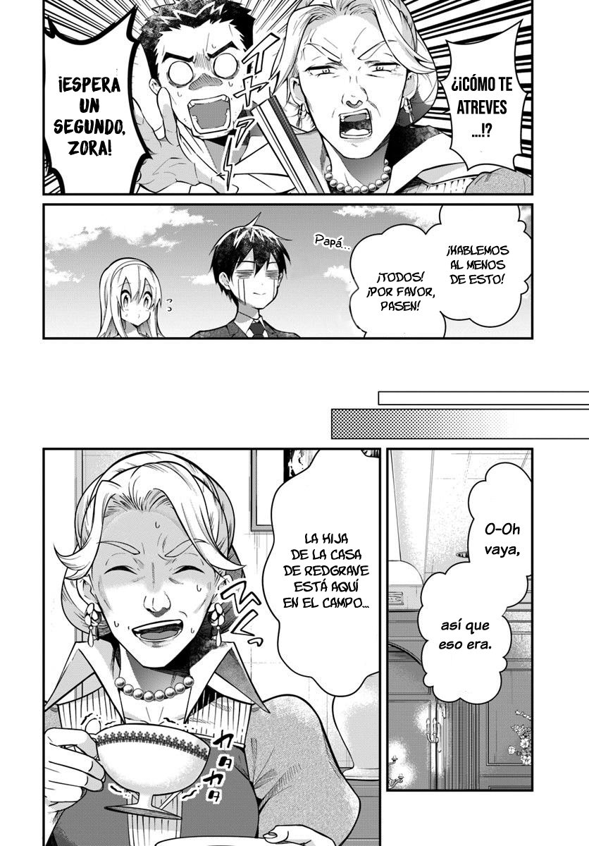 Otome Game Sekai wa Mob ni Kibishii Sekai Desu Capitulo 13: Comienzo del episodio 1 página 4