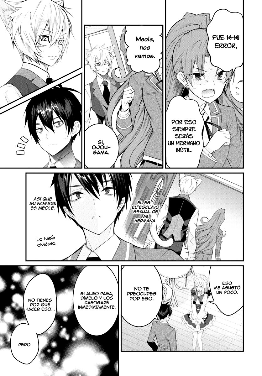 Otome Game Sekai wa Mob ni Kibishii Sekai Desu Capitulo 15: La amistad de una mujer es una fantasía página 13