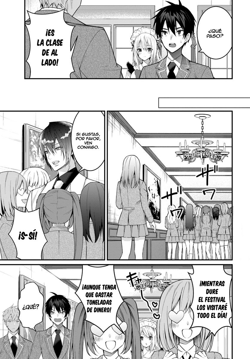 Otome Game Sekai wa Mob ni Kibishii Sekai Desu Capitulo 15: La amistad de una mujer es una fantasía página 15