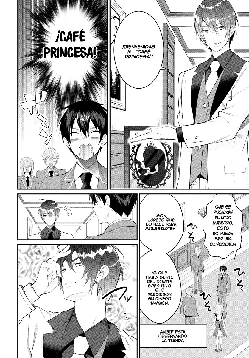 Otome Game Sekai wa Mob ni Kibishii Sekai Desu Capitulo 15: La amistad de una mujer es una fantasía página 16