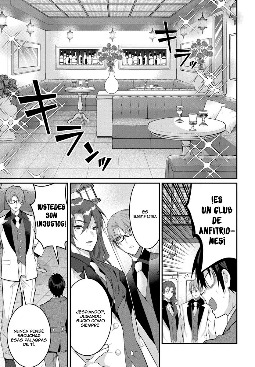 Otome Game Sekai wa Mob ni Kibishii Sekai Desu Capitulo 15: La amistad de una mujer es una fantasía página 19