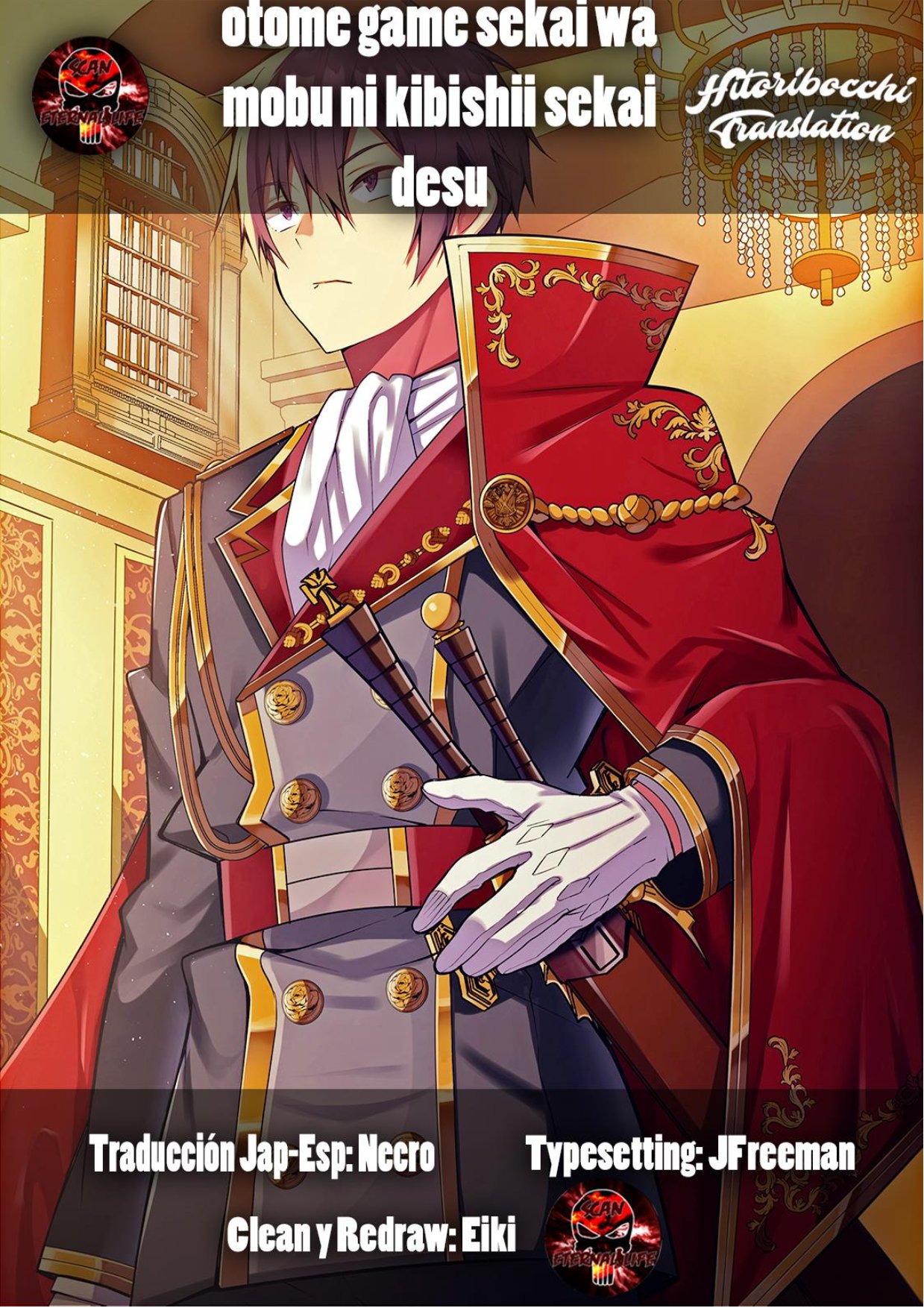 Otome Game Sekai wa Mob ni Kibishii Sekai Desu Capitulo 17.5: Extra 3 página 14