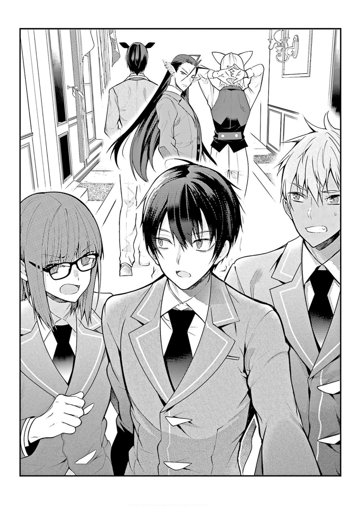 Otome Game Sekai wa Mob ni Kibishii Sekai Desu Capitulo 17.5: Extra 3 página 9