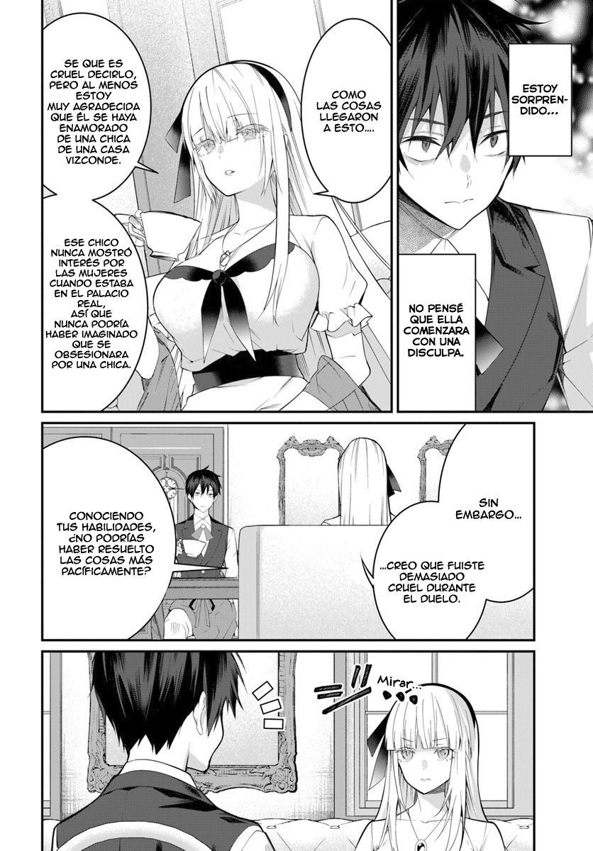Otome Game Sekai wa Mob ni Kibishii Sekai Desu Capitulo 17: Confesión de Amor página 16