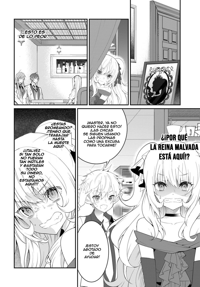 Otome Game Sekai wa Mob ni Kibishii Sekai Desu Capitulo 17: Confesión de Amor página 26
