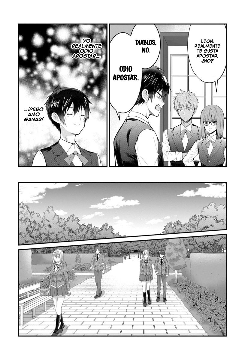 Otome Game Sekai wa Mob ni Kibishii Sekai Desu Capitulo 18: Objetos de la Santa página 14