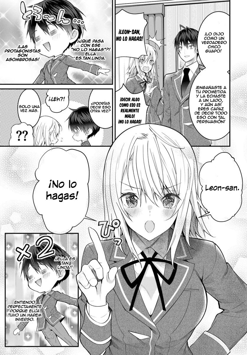 Otome Game Sekai wa Mob ni Kibishii Sekai Desu Capitulo 19: Clarice-Senpai página 23