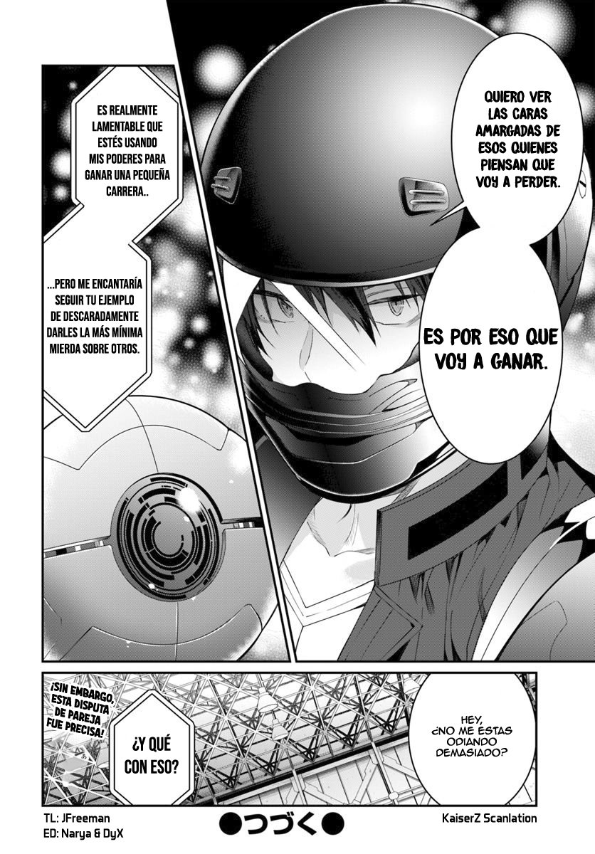 Otome Game Sekai wa Mob ni Kibishii Sekai Desu Capitulo 20: Circunstancias Personales página 14