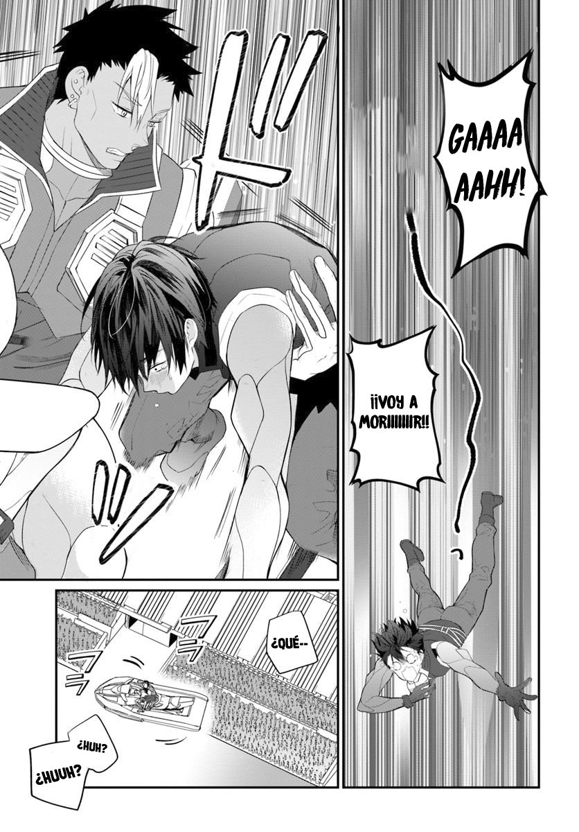 Otome Game Sekai wa Mob ni Kibishii Sekai Desu Capitulo 21: Fisura página 27