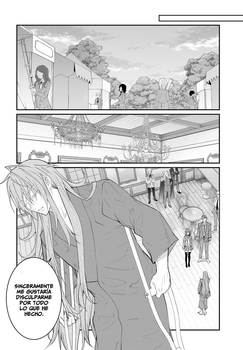 Otome Game Sekai wa Mob ni Kibishii Sekai Desu Capitulo 21: Fisura página 32