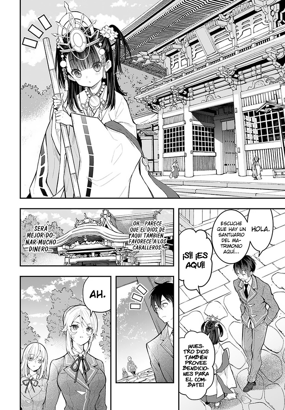 Otome Game Sekai wa Mob ni Kibishii Sekai Desu Capitulo 27: un descanso momentáneo página 31