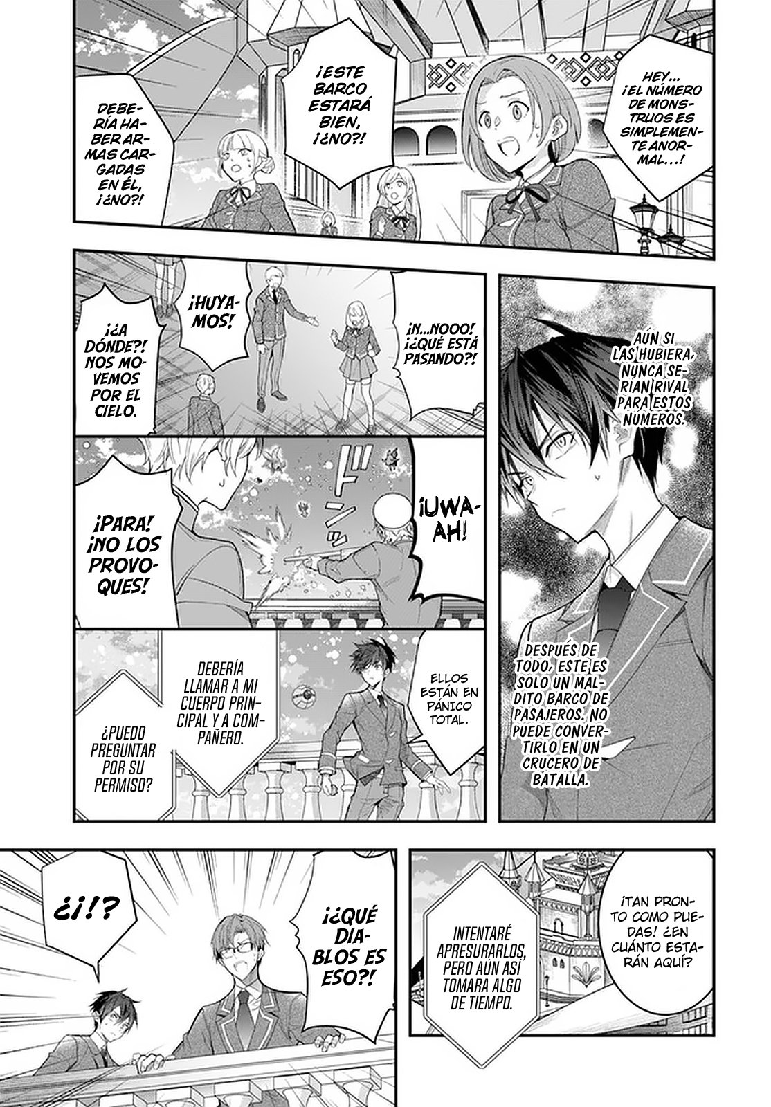 Otome Game Sekai wa Mob ni Kibishii Sekai Desu Capitulo 28: Hertrude página 11
