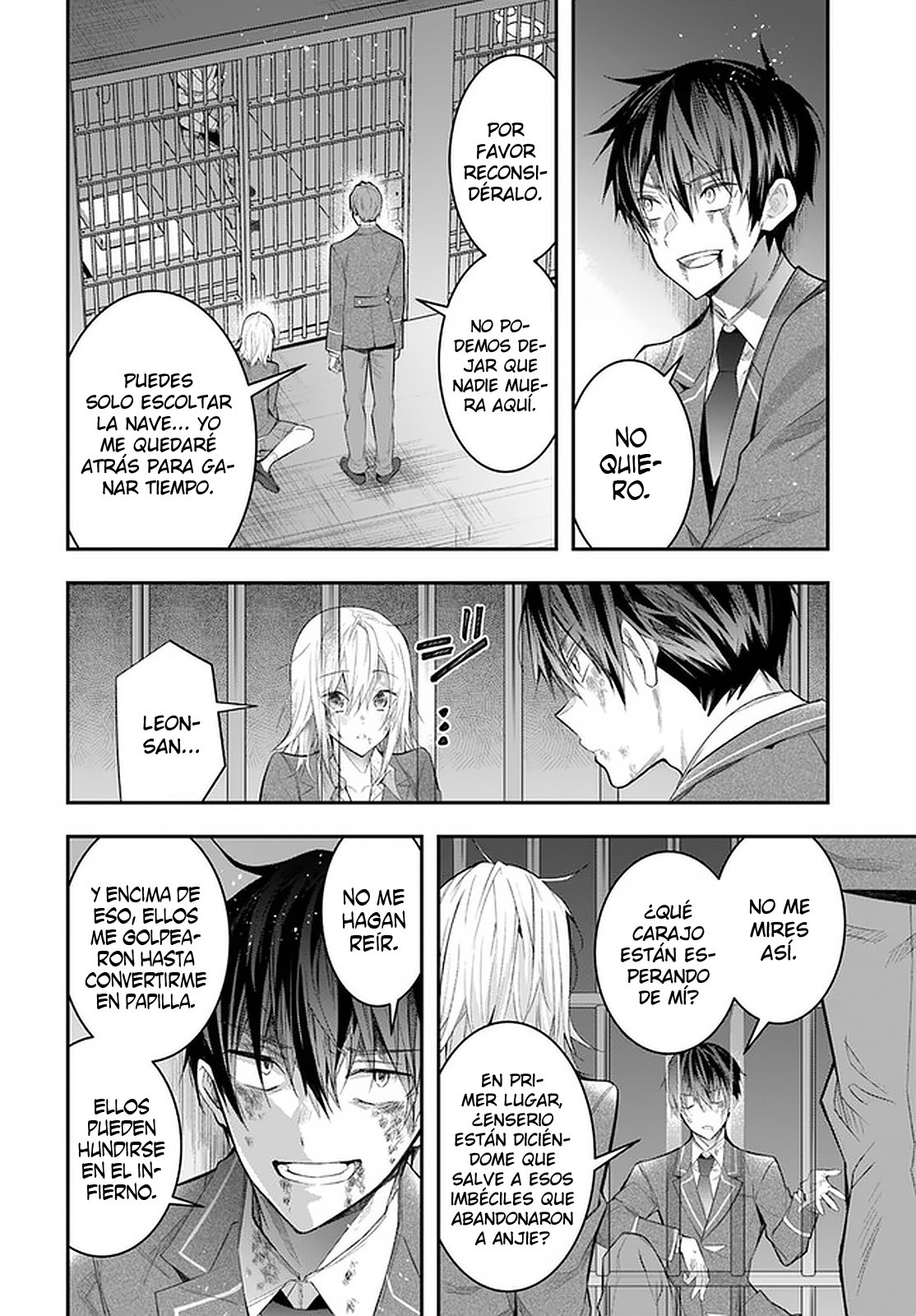 Otome Game Sekai wa Mob ni Kibishii Sekai Desu Capitulo 28: Hertrude página 37