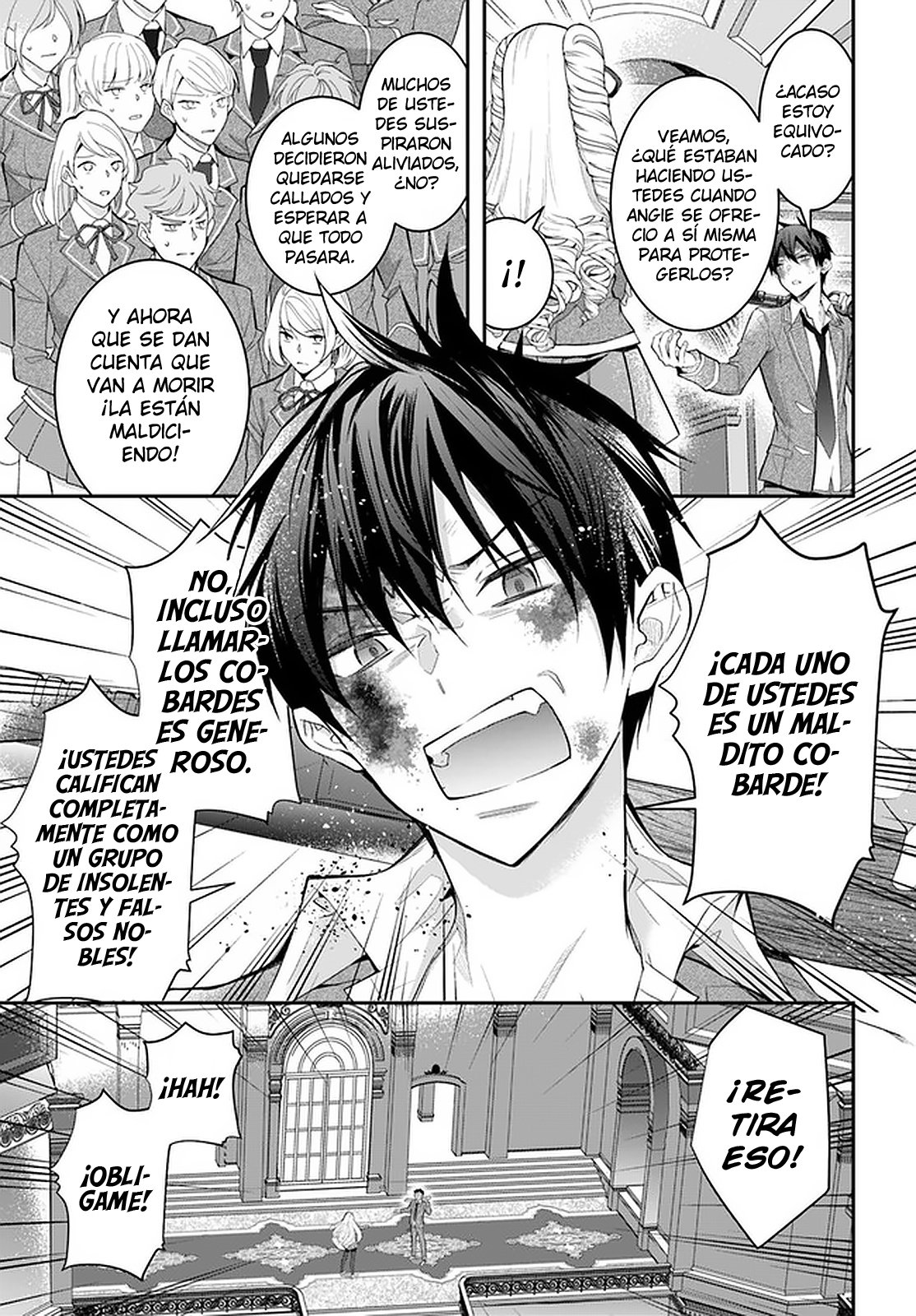 Otome Game Sekai wa Mob ni Kibishii Sekai Desu Capitulo 29: Tomando el riesgo página 15