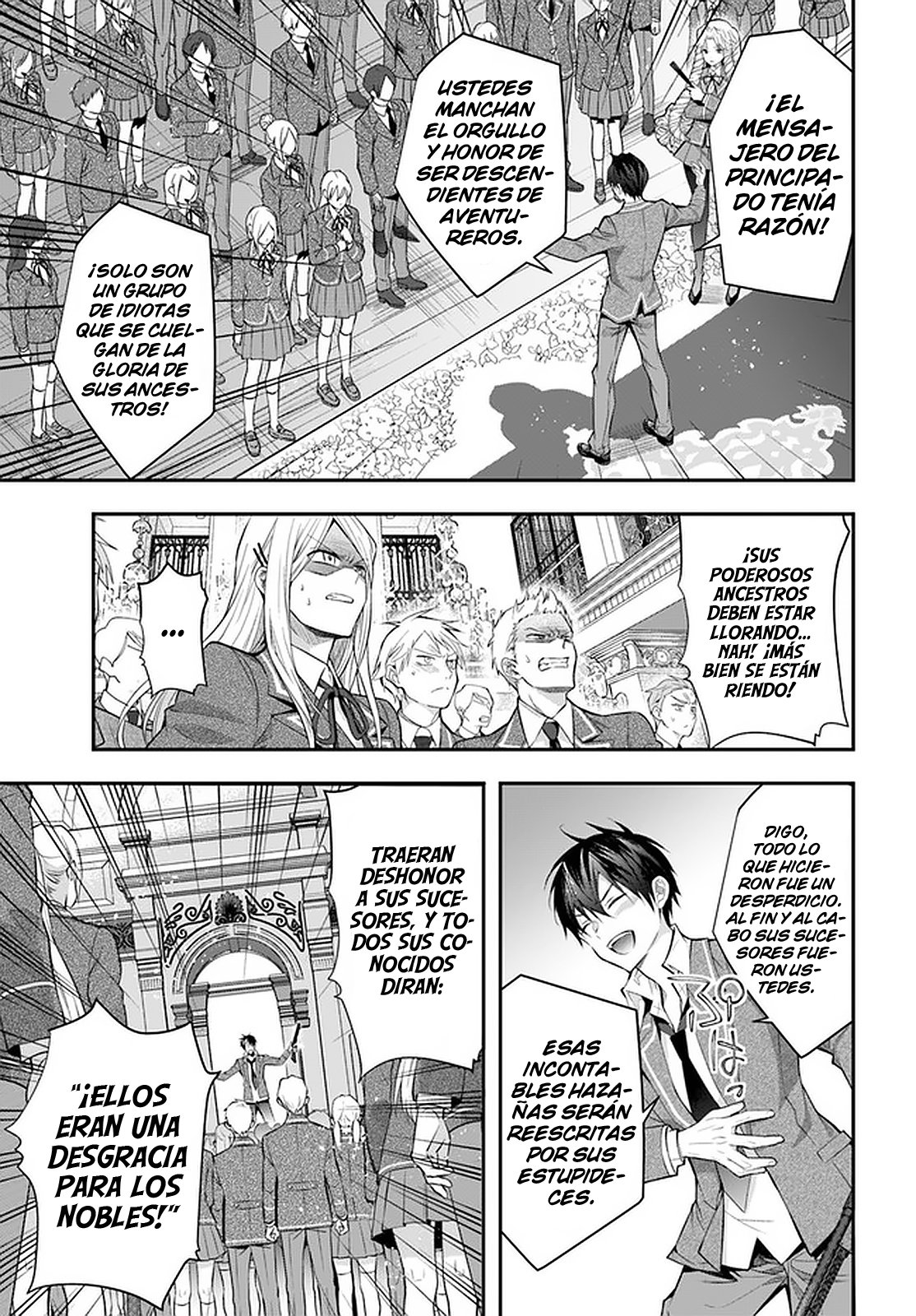 Otome Game Sekai wa Mob ni Kibishii Sekai Desu Capitulo 29: Tomando el riesgo página 17