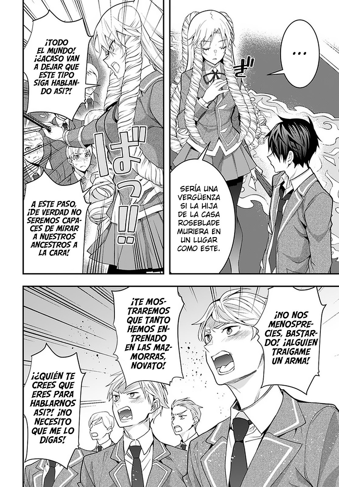 Otome Game Sekai wa Mob ni Kibishii Sekai Desu Capitulo 29: Tomando el riesgo página 20