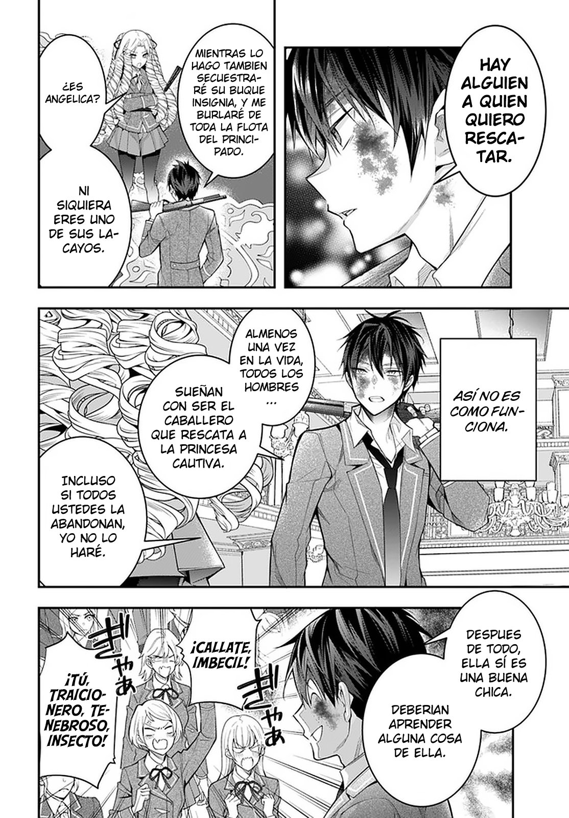 Otome Game Sekai wa Mob ni Kibishii Sekai Desu Capitulo 29: Tomando el riesgo página 24