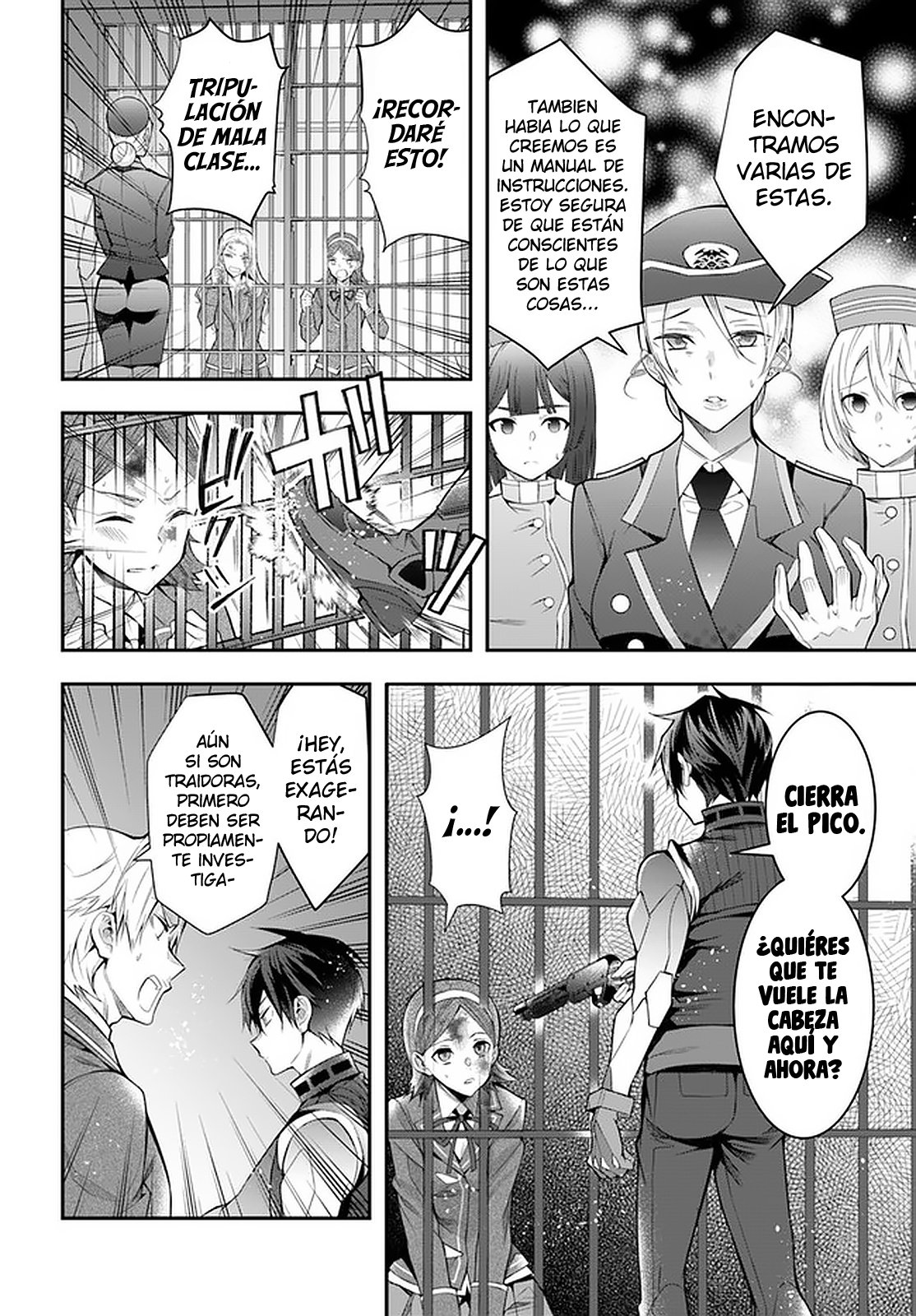 Otome Game Sekai wa Mob ni Kibishii Sekai Desu Capitulo 29: Tomando el riesgo página 30