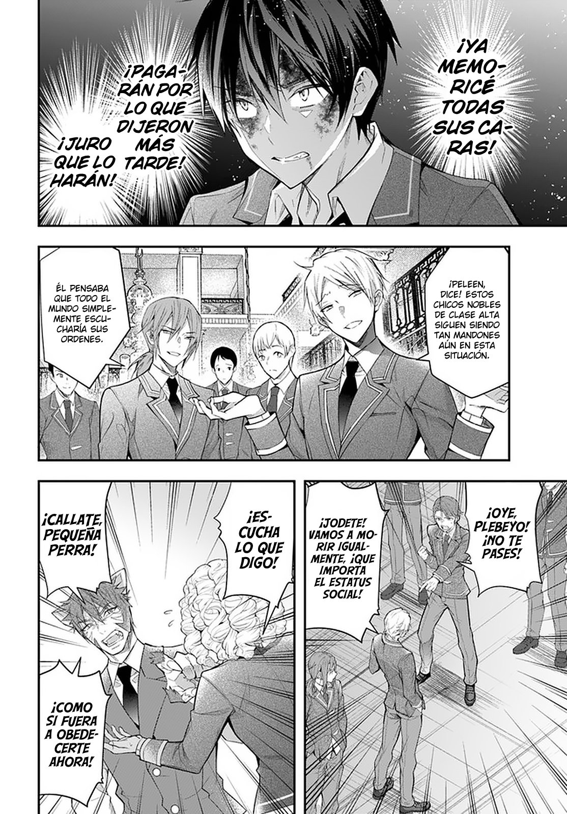 Otome Game Sekai wa Mob ni Kibishii Sekai Desu Capitulo 29: Tomando el riesgo página 5