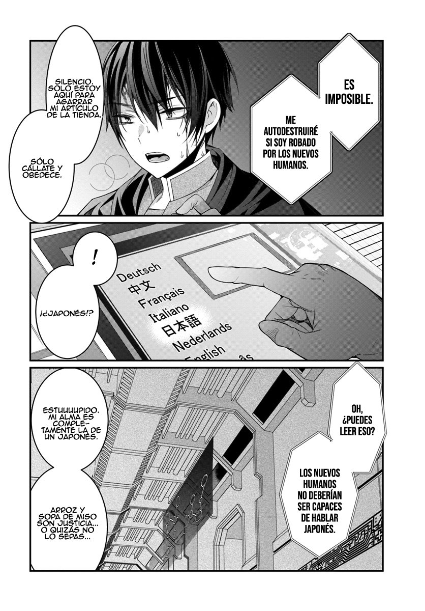 Otome Game Sekai wa Mob ni Kibishii Sekai Desu Capitulo 3: Lo que descansa en el subsuelo página 27