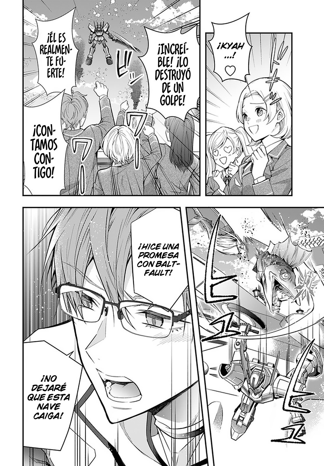 Otome Game Sekai wa Mob ni Kibishii Sekai Desu Capitulo 30: A la batalla página 11