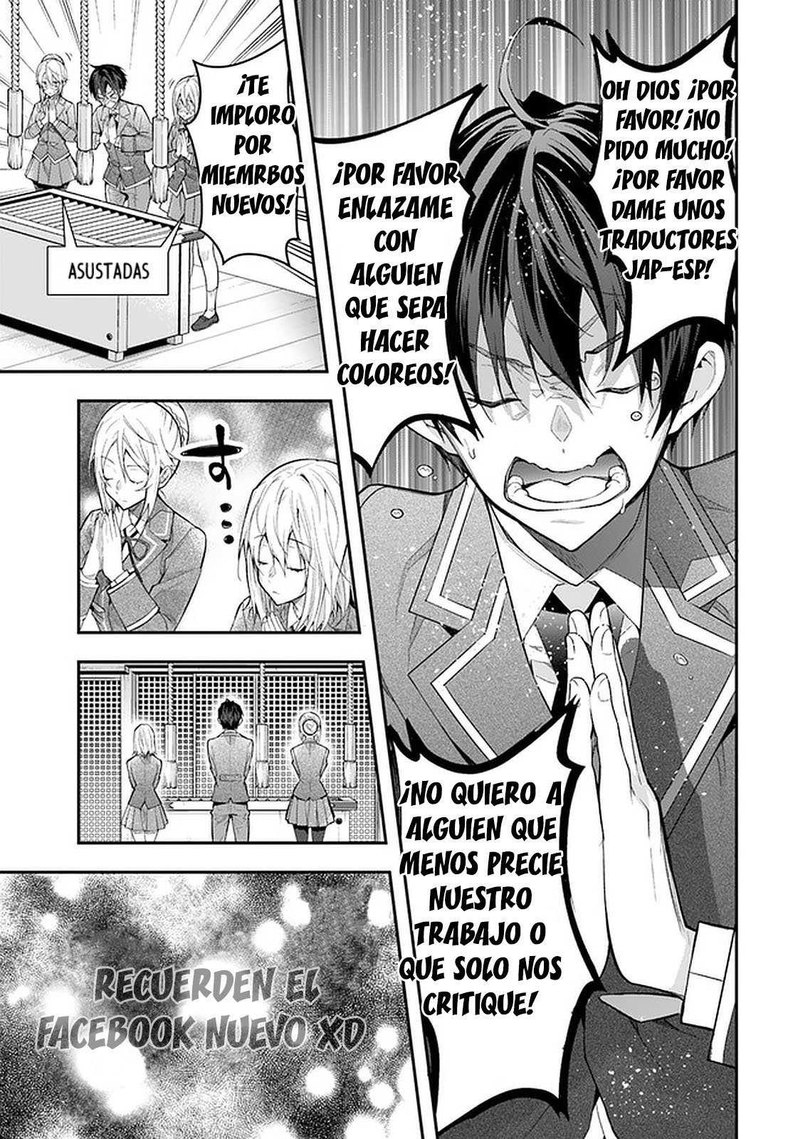 Otome Game Sekai wa Mob ni Kibishii Sekai Desu Capitulo 31: El poder de la santa página 23