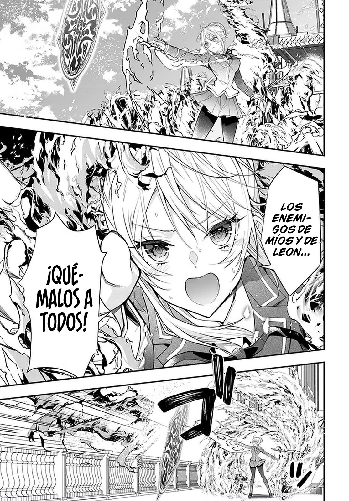 Otome Game Sekai wa Mob ni Kibishii Sekai Desu Capitulo 32: Amigas página 23