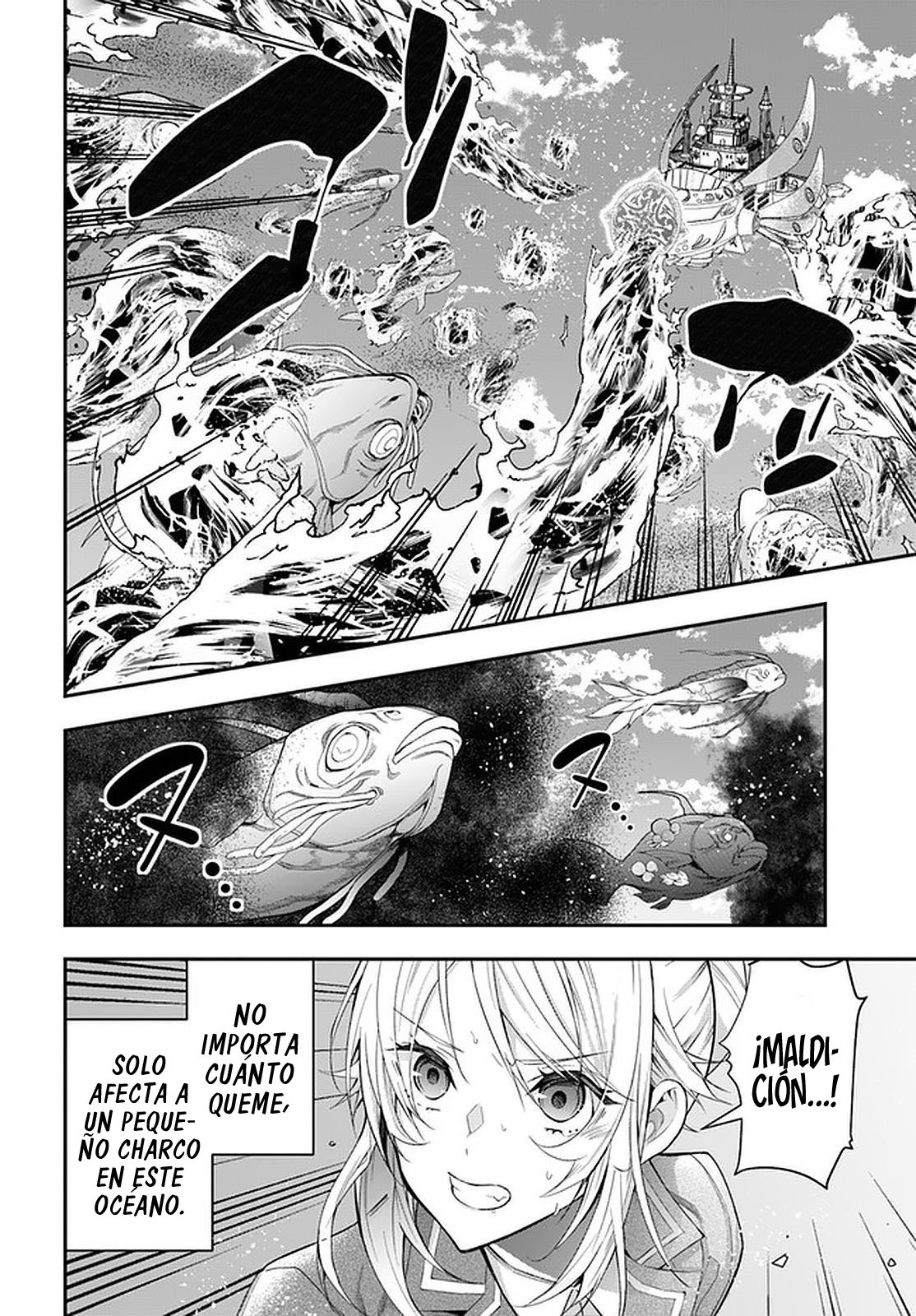 Otome Game Sekai wa Mob ni Kibishii Sekai Desu Capitulo 32: Amigas página 24