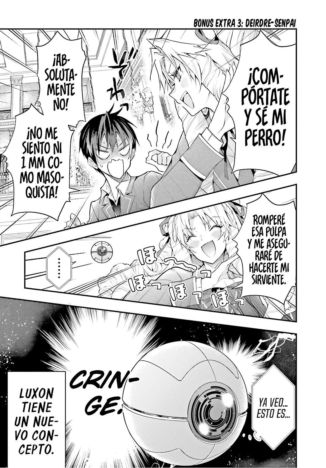 Otome Game Sekai wa Mob ni Kibishii Sekai Desu Capitulo 33.5 página 5