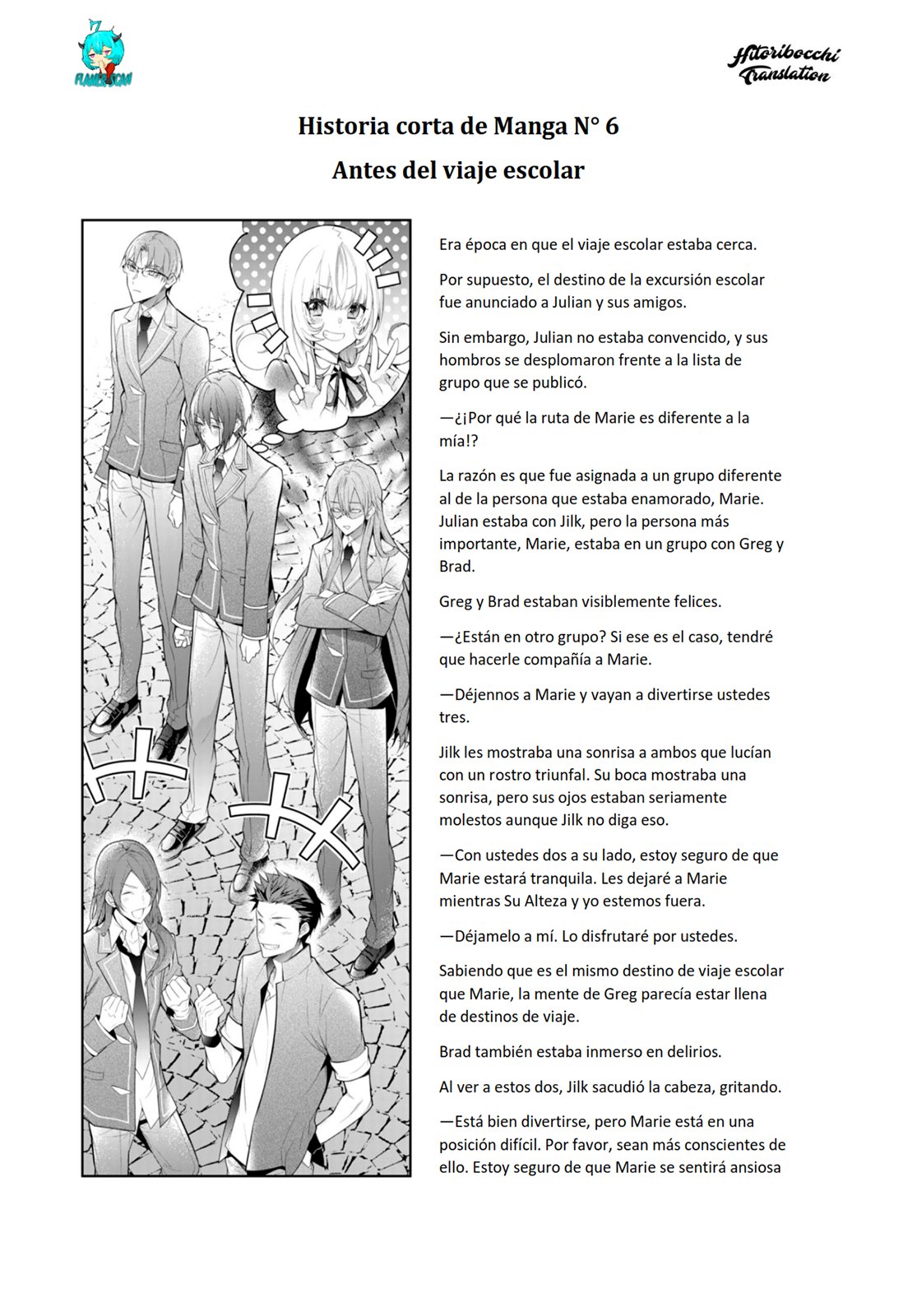 Otome Game Sekai wa Mob ni Kibishii Sekai Desu Capitulo 33.5 página 8