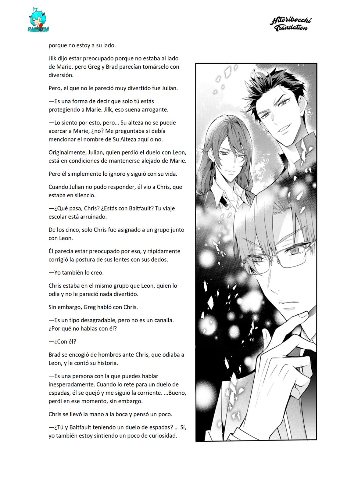 Otome Game Sekai wa Mob ni Kibishii Sekai Desu Capitulo 33.5 página 9