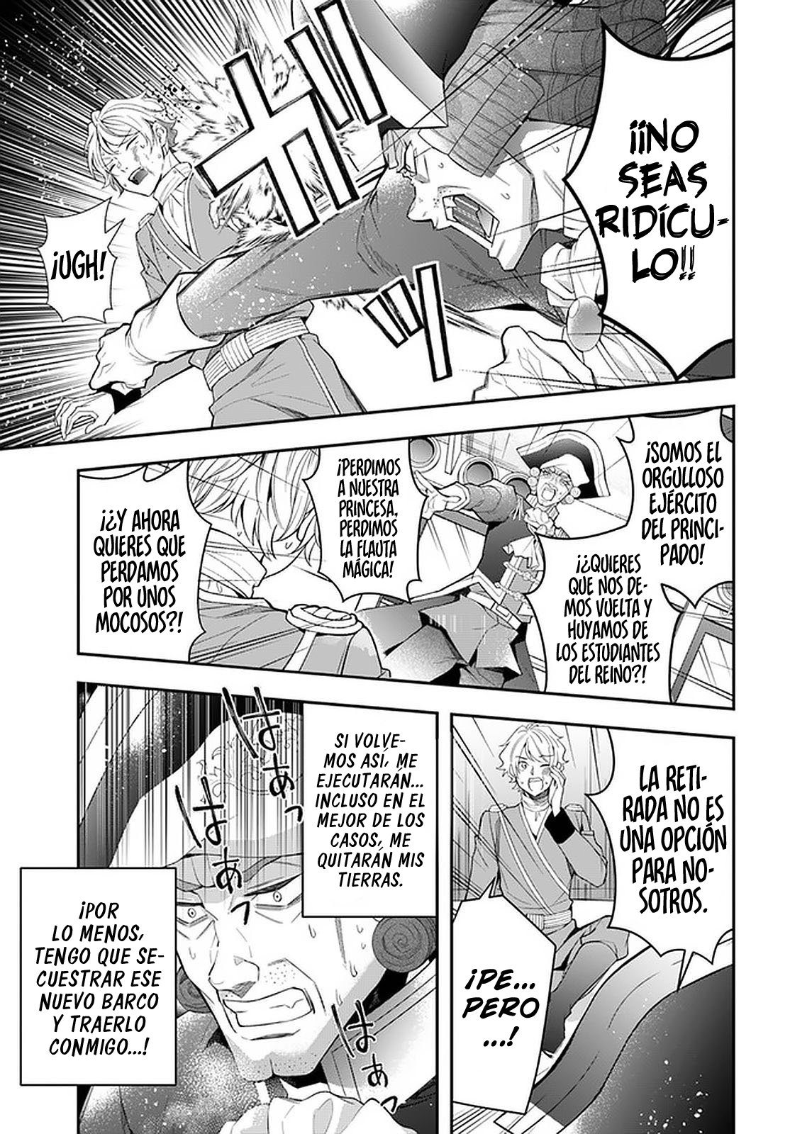 Otome Game Sekai wa Mob ni Kibishii Sekai Desu Capitulo 33: Livia página 35