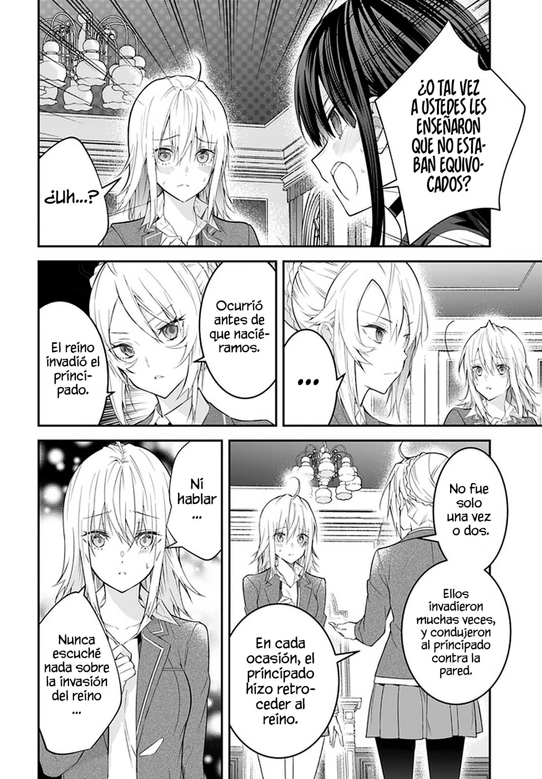 Otome Game Sekai wa Mob ni Kibishii Sekai Desu Capitulo 34 página 17