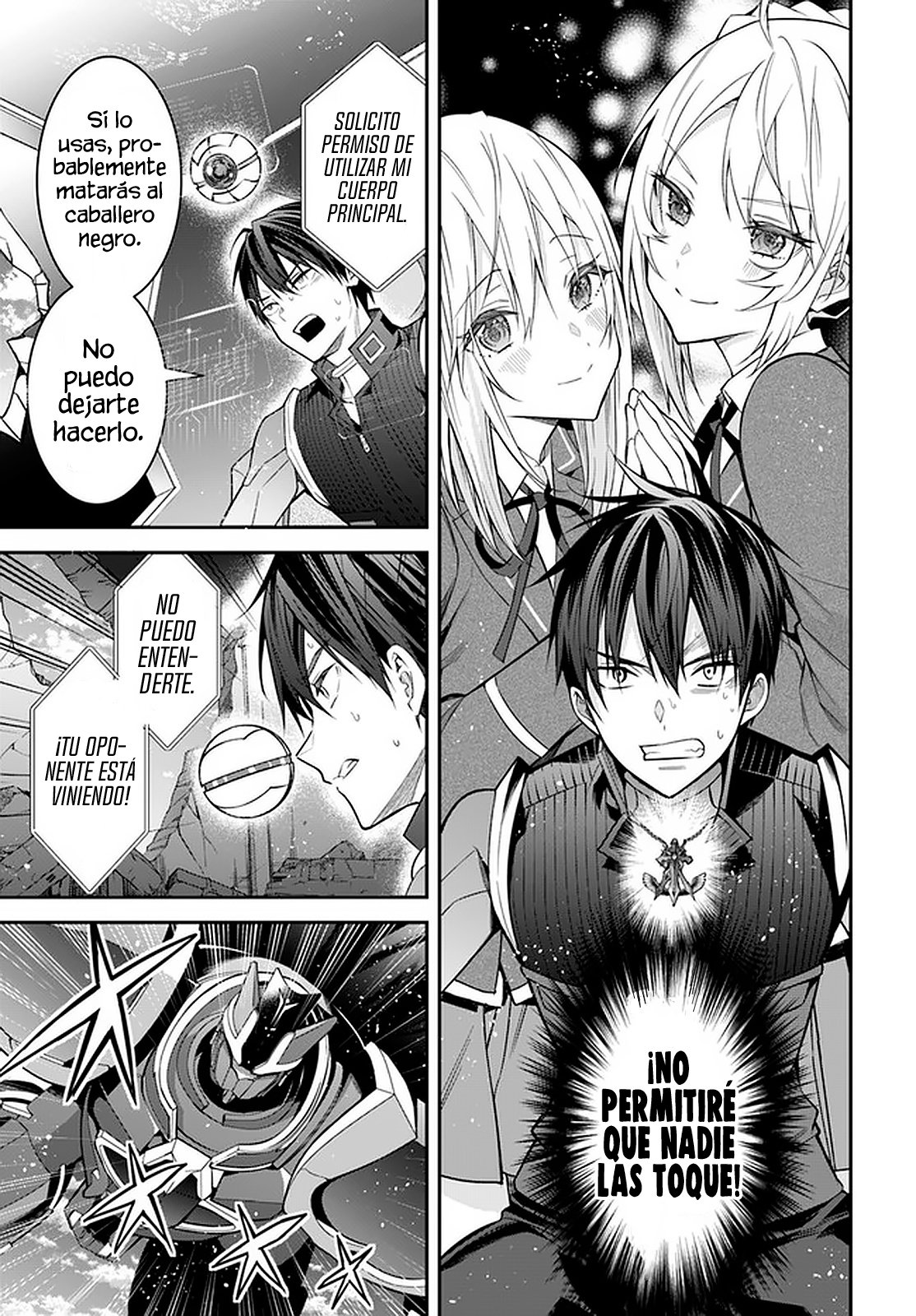 Otome Game Sekai wa Mob ni Kibishii Sekai Desu Capitulo 35: Victoria página 13