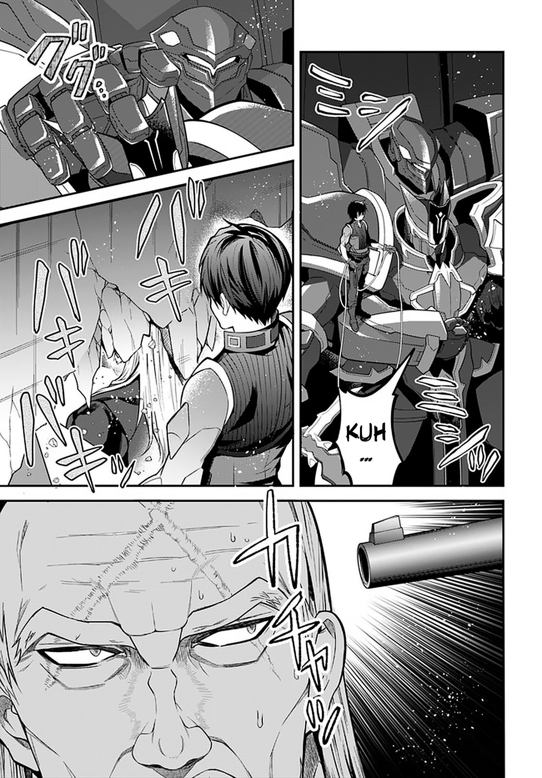 Otome Game Sekai wa Mob ni Kibishii Sekai Desu Capitulo 35: Victoria página 25