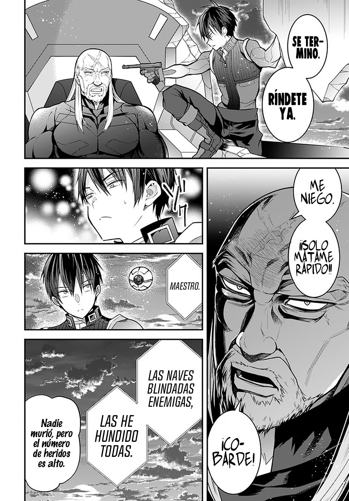 Otome Game Sekai wa Mob ni Kibishii Sekai Desu Capitulo 35: Victoria página 26