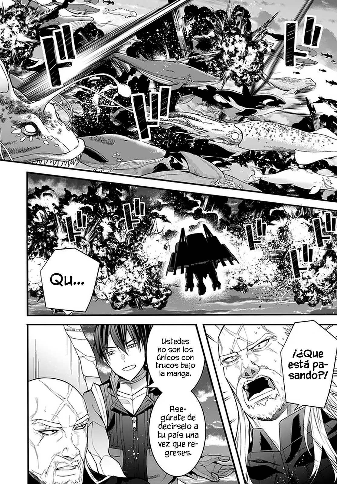 Otome Game Sekai wa Mob ni Kibishii Sekai Desu Capitulo 35: Victoria página 32