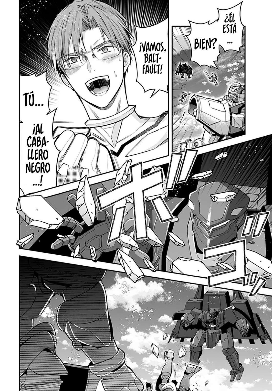 Otome Game Sekai wa Mob ni Kibishii Sekai Desu Capitulo 35: Victoria página 7