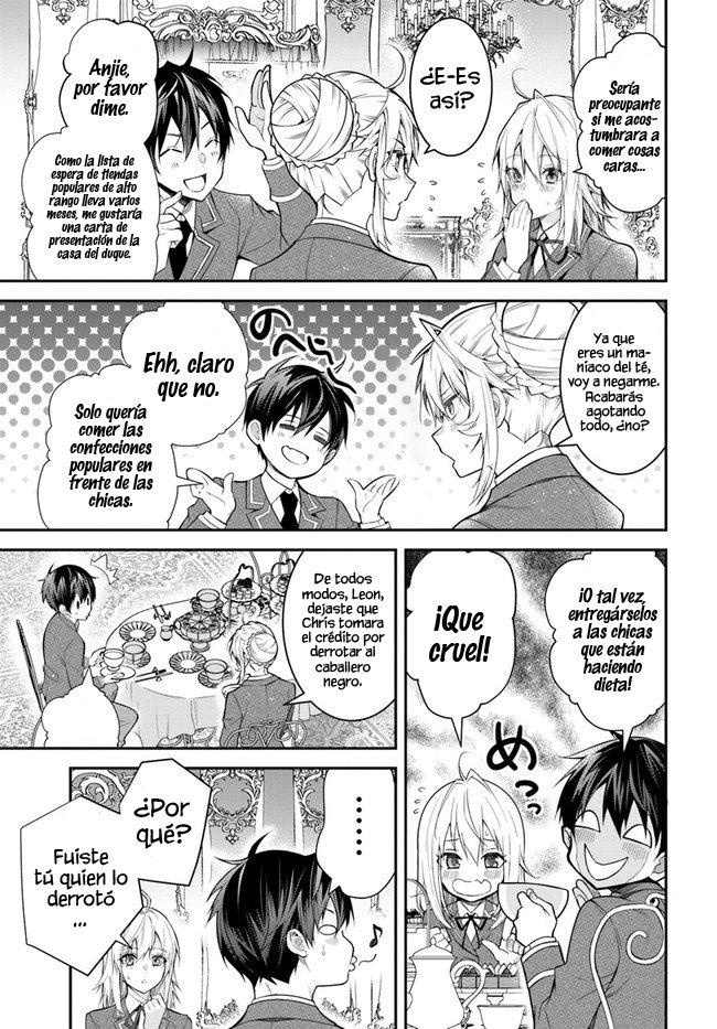 Otome Game Sekai wa Mob ni Kibishii Sekai Desu Capitulo 36 página 26