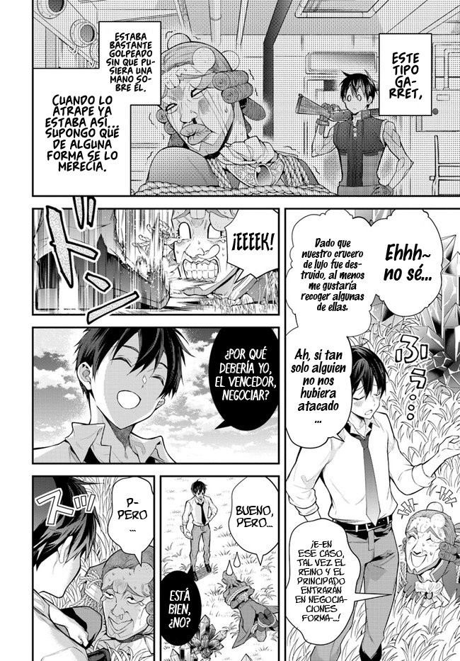 Otome Game Sekai wa Mob ni Kibishii Sekai Desu Capitulo 36 página 3
