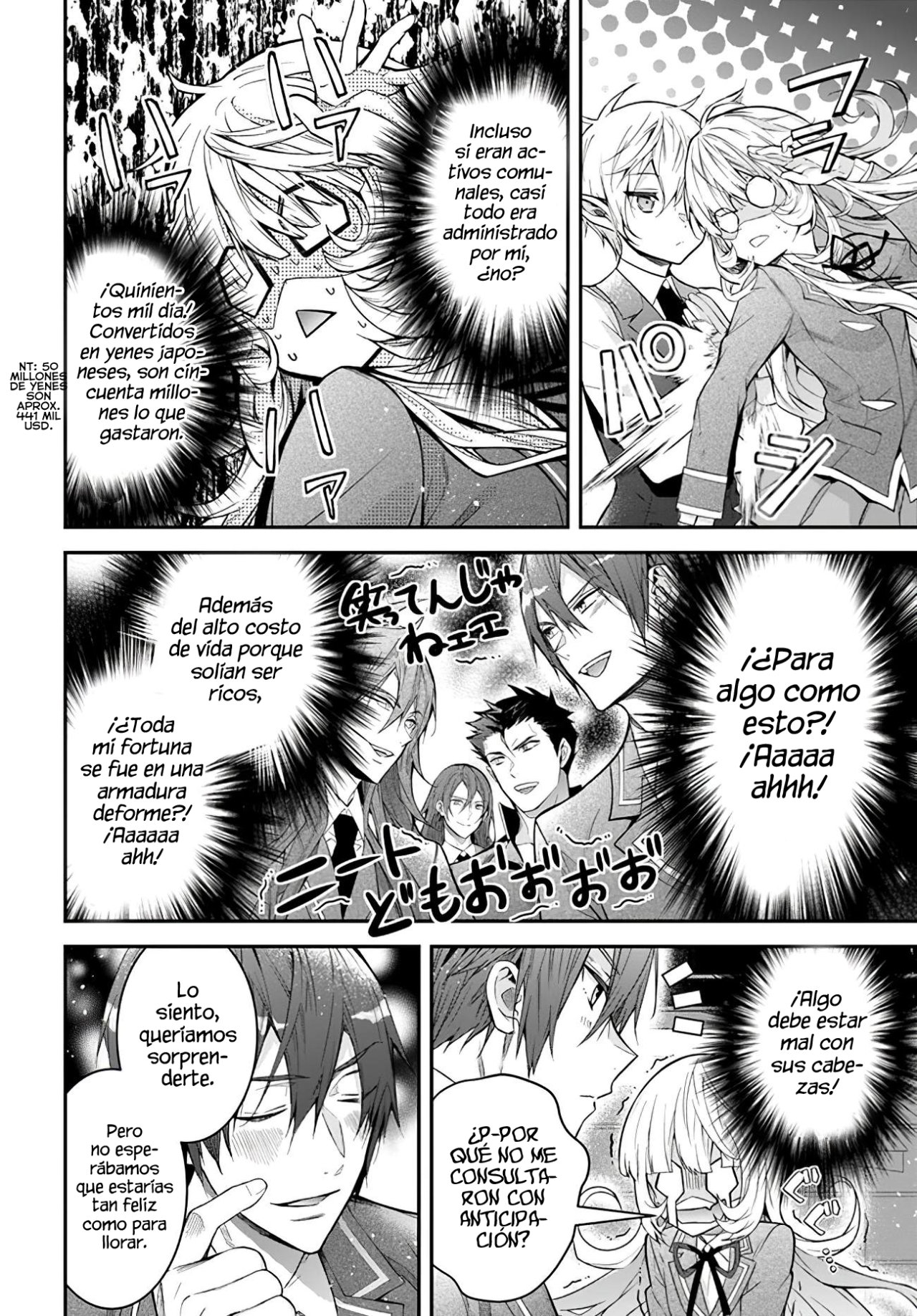 Otome Game Sekai wa Mob ni Kibishii Sekai Desu Capitulo 37: Episodio II: Revancha página 17