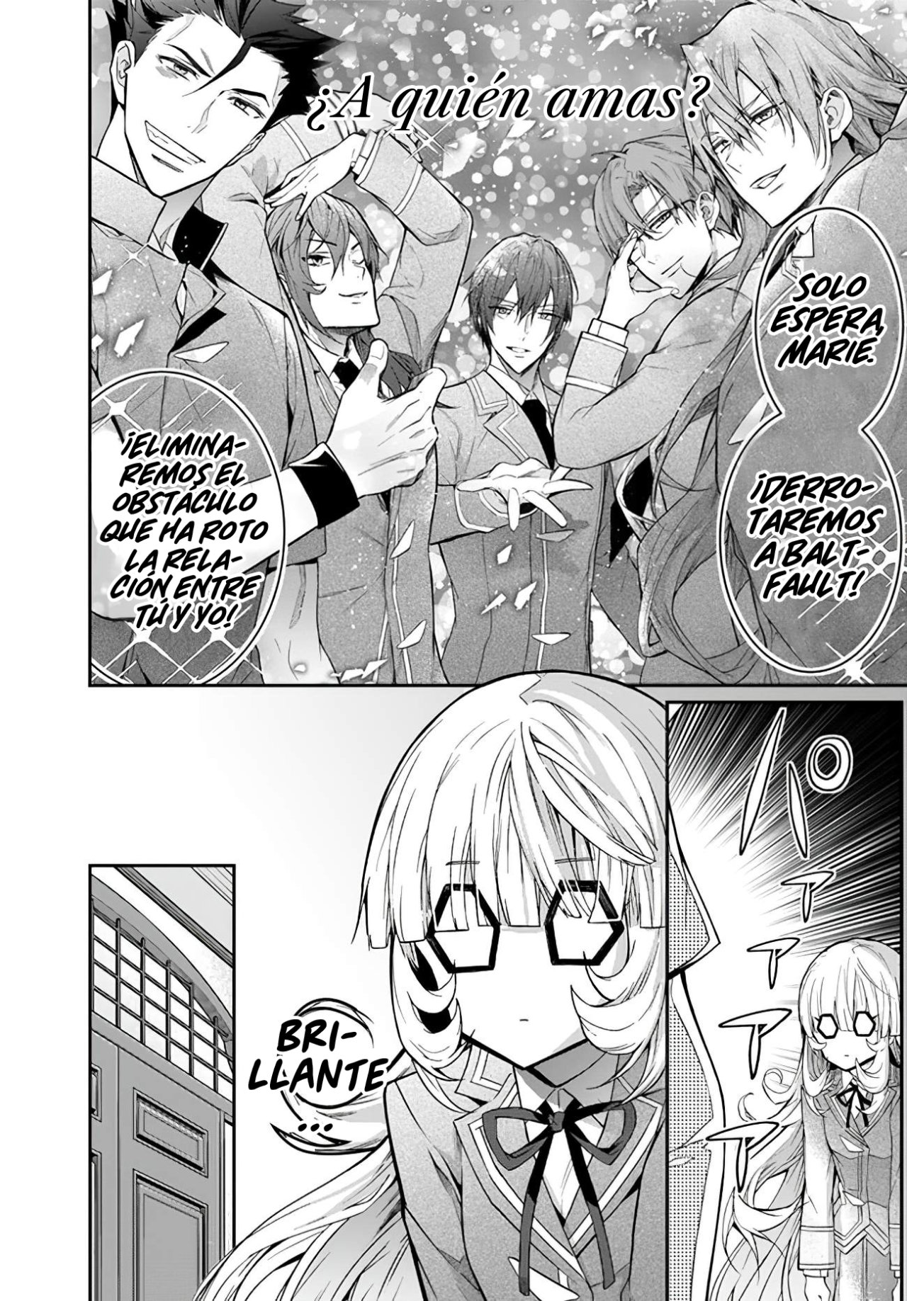 Otome Game Sekai wa Mob ni Kibishii Sekai Desu Capitulo 37: Episodio II: Revancha página 18