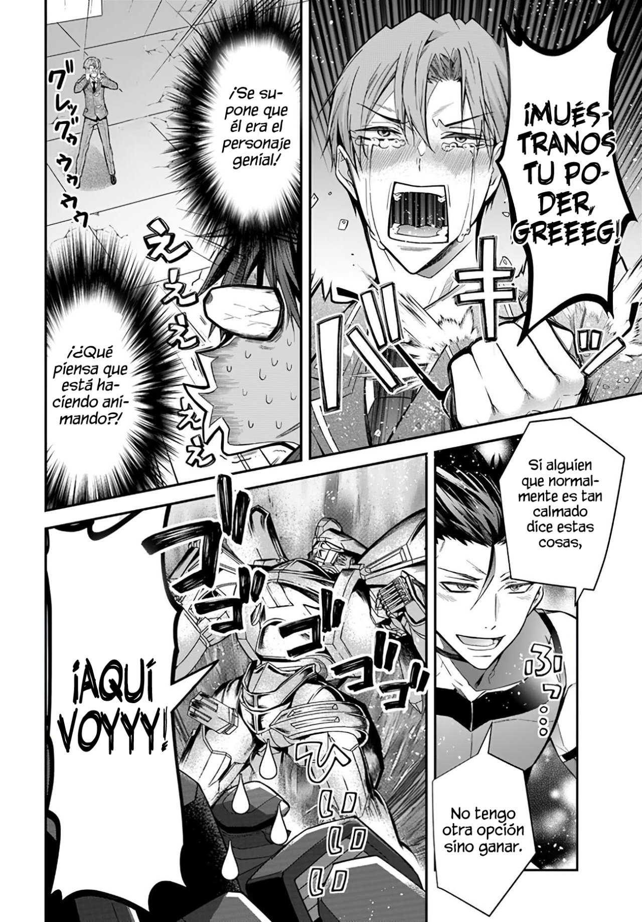 Otome Game Sekai wa Mob ni Kibishii Sekai Desu Capitulo 37: Episodio II: Revancha página 36