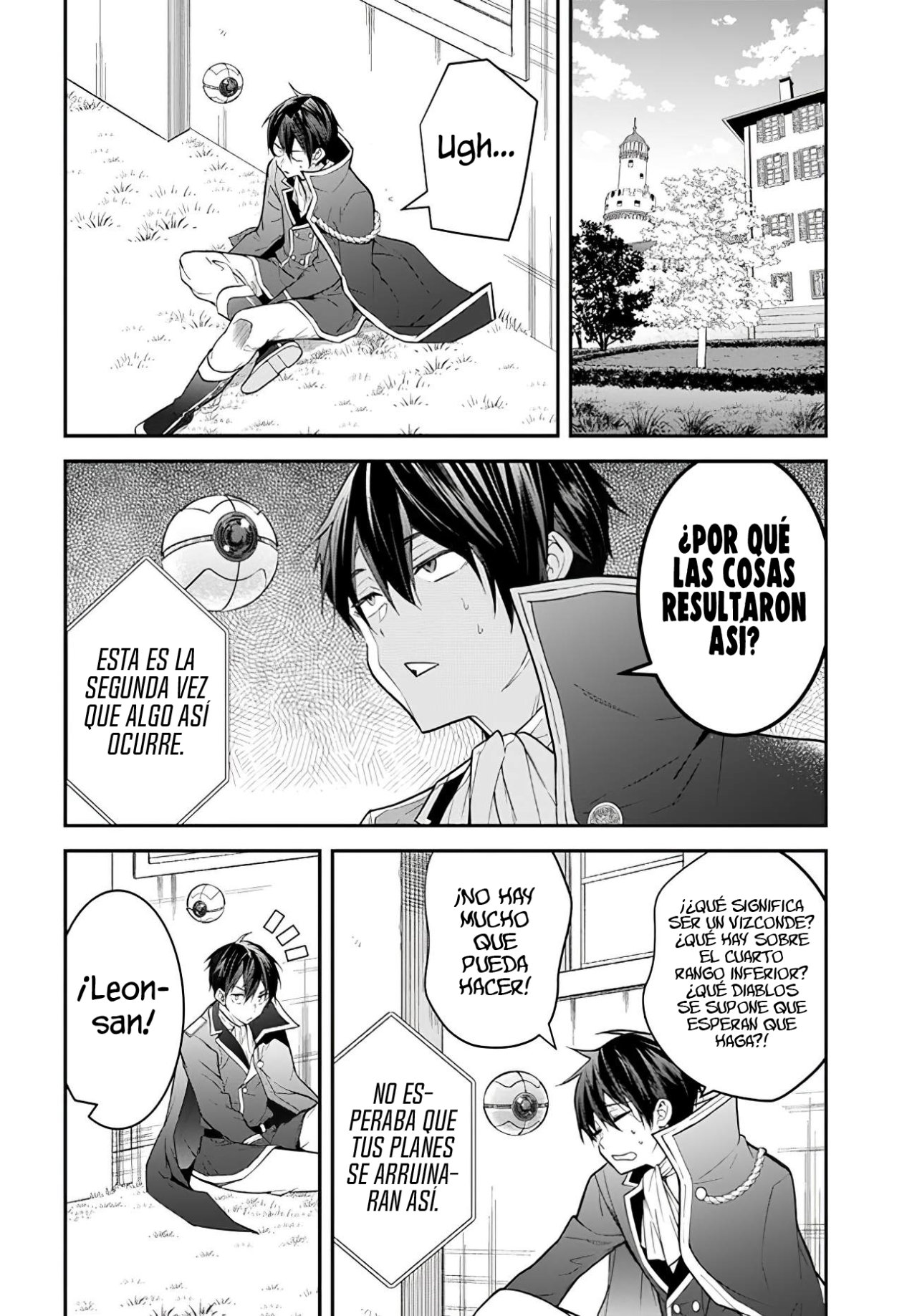 Otome Game Sekai wa Mob ni Kibishii Sekai Desu Capitulo 38: Después del Capítulo II: Marie página 17