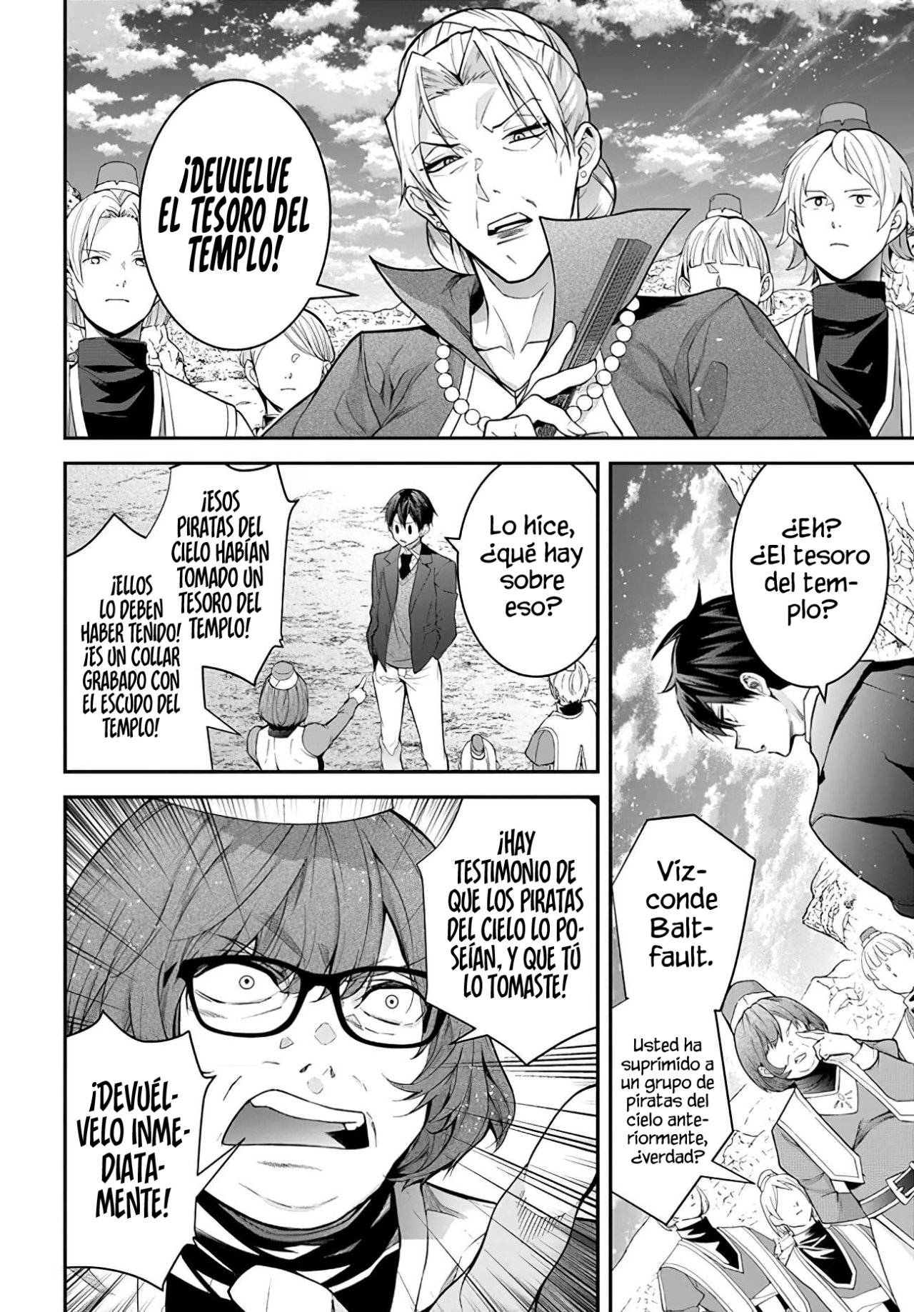 Otome Game Sekai wa Mob ni Kibishii Sekai Desu Capitulo 38: Después del Capítulo II: Marie página 24