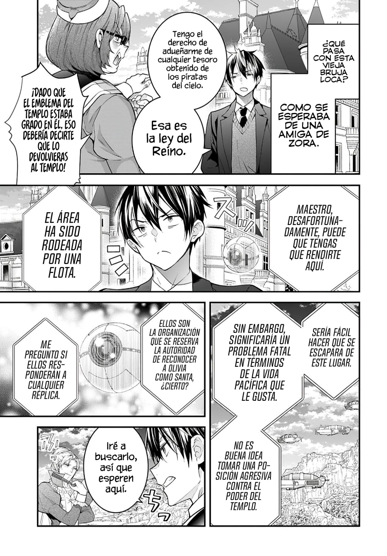 Otome Game Sekai wa Mob ni Kibishii Sekai Desu Capitulo 38: Después del Capítulo II: Marie página 25