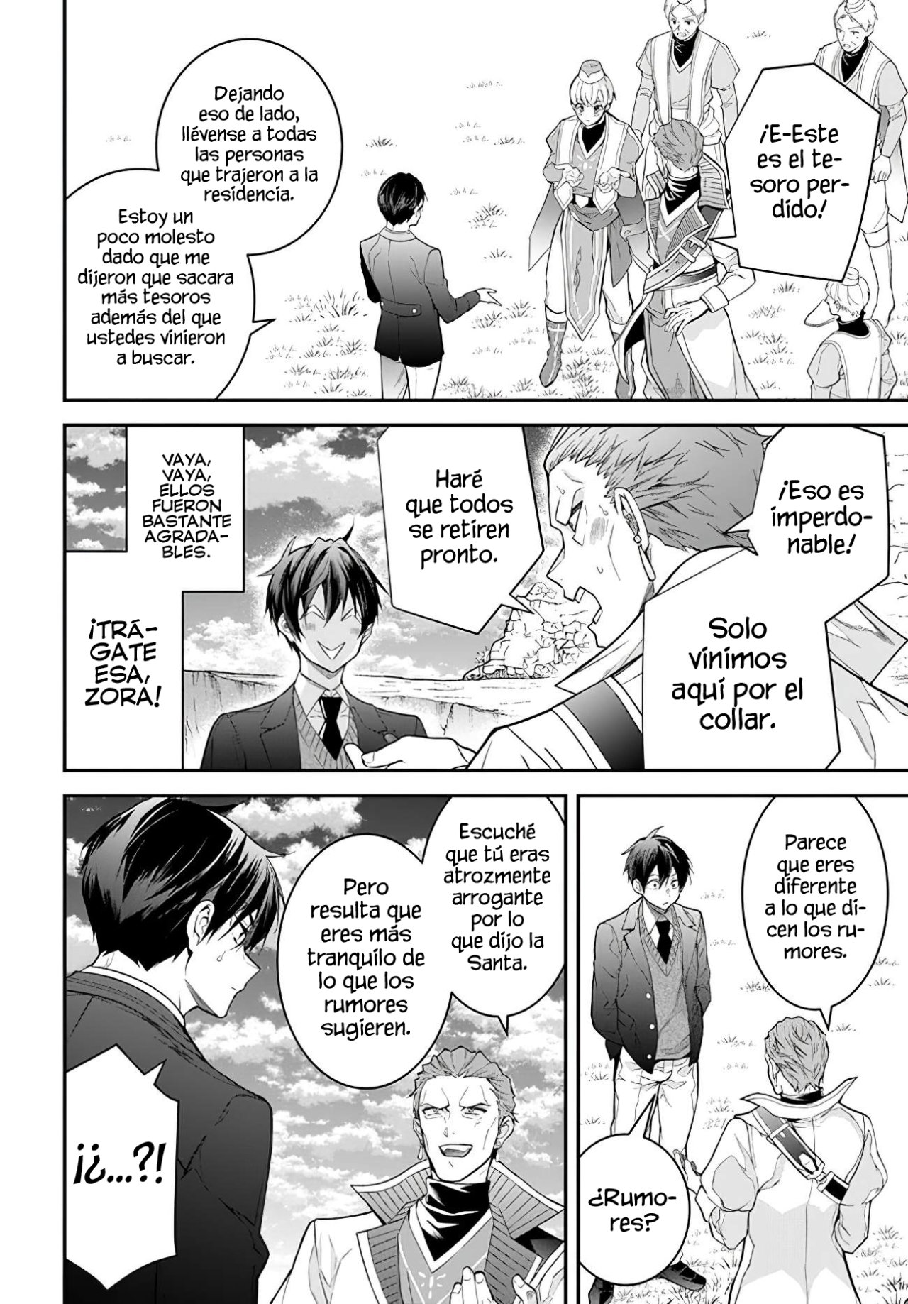 Otome Game Sekai wa Mob ni Kibishii Sekai Desu Capitulo 38: Después del Capítulo II: Marie página 28